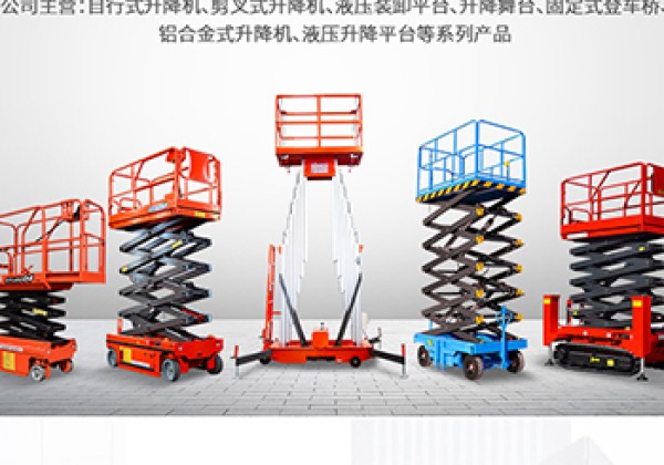 阿荣旗​出口成为核心增长引擎