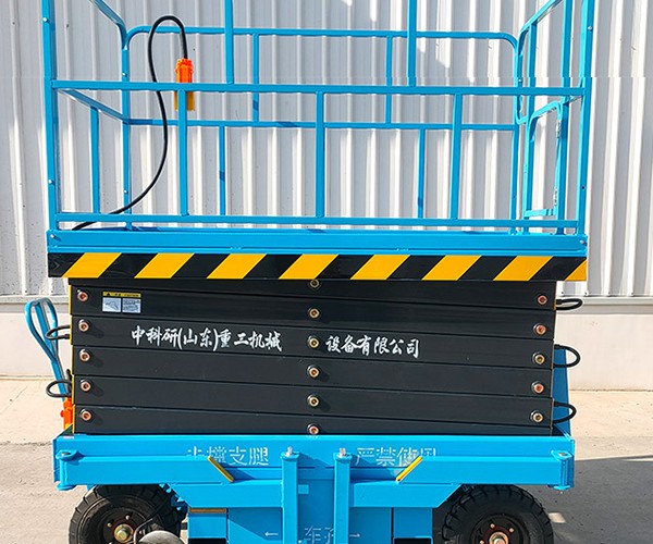 阿荣旗自行走升降机